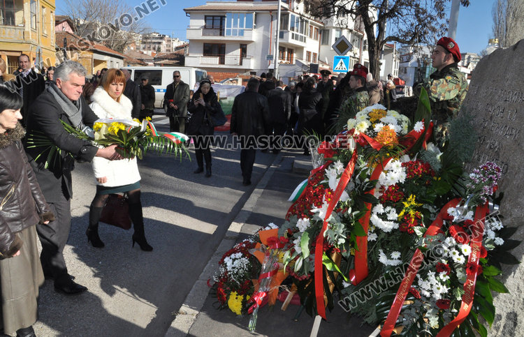 Поклон за героите, донесли Освобождението на Хасково