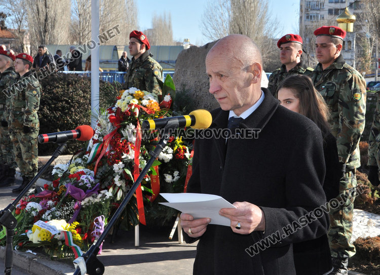 Поклон за героите, донесли Освобождението на Хасково