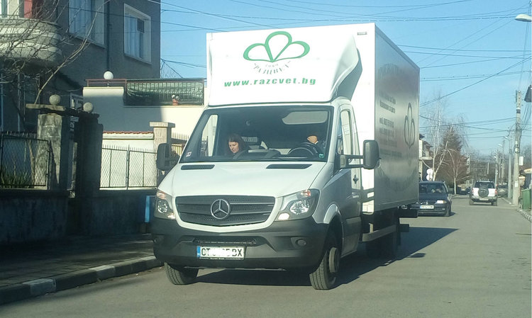 Не се спазва еднопосочното движение в центъра