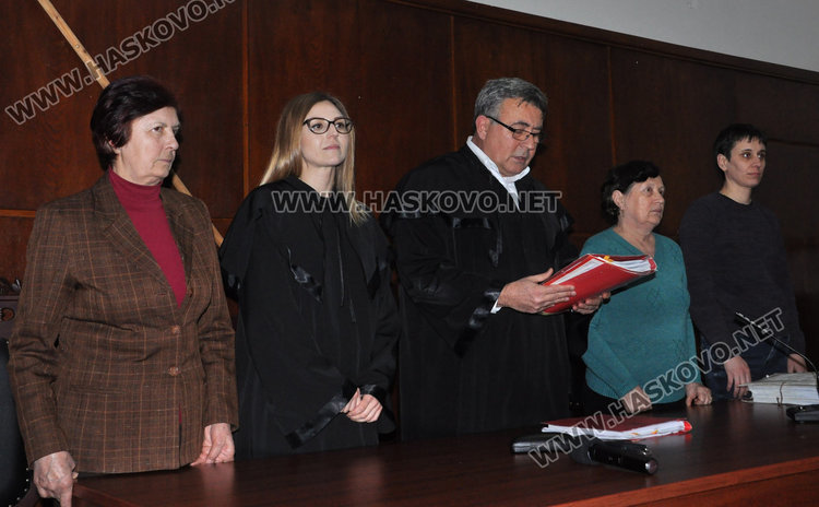 Съдебният състав