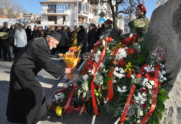 Поклон за героите, донесли Освобождението на Хасково