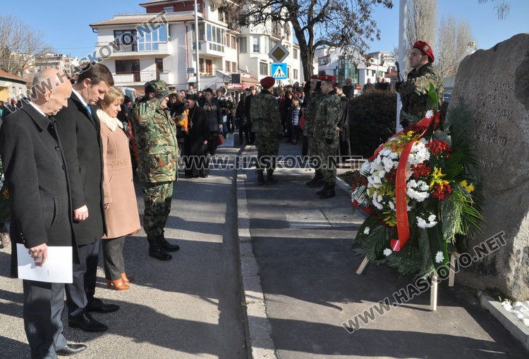 Поклон за героите, донесли Освобождението на Хасково