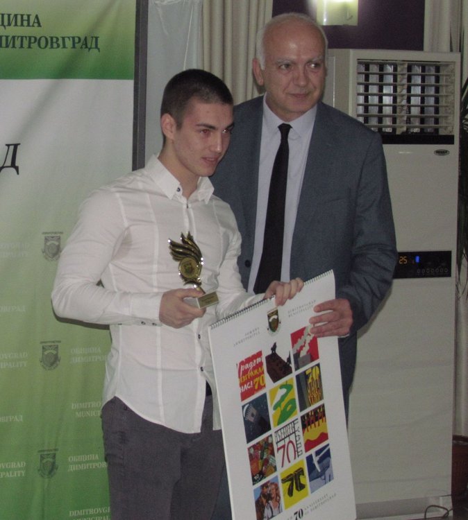 Микяй Наим - спортист на 2017 година в Димитровград