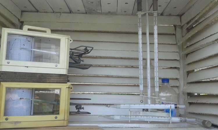 Премества се метеорологичната станция в Перник