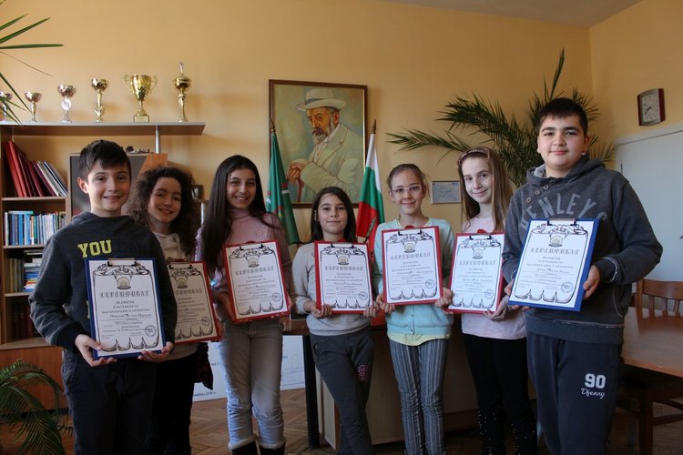 Наградените деца в 4 клас