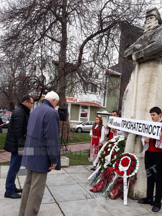 Кърджали отбеляза 140 години от навлизането на ген.Чернозубов и неговите казаци