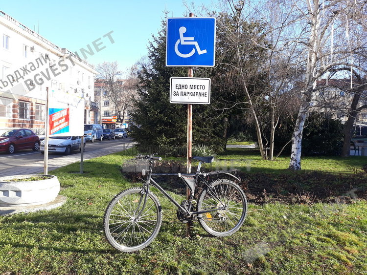 За година глобите за паркиране в областта скочиха тройно, кърджалийци „неустрашими”