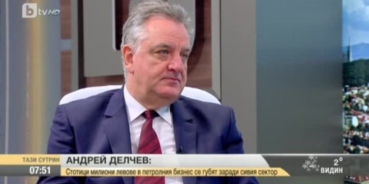 Стоп кадър: bTV