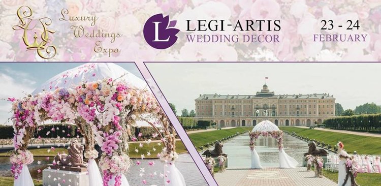 Българското сватбено изложение Luxury Weddings Expo 2018 се подготвя за звездно шоу