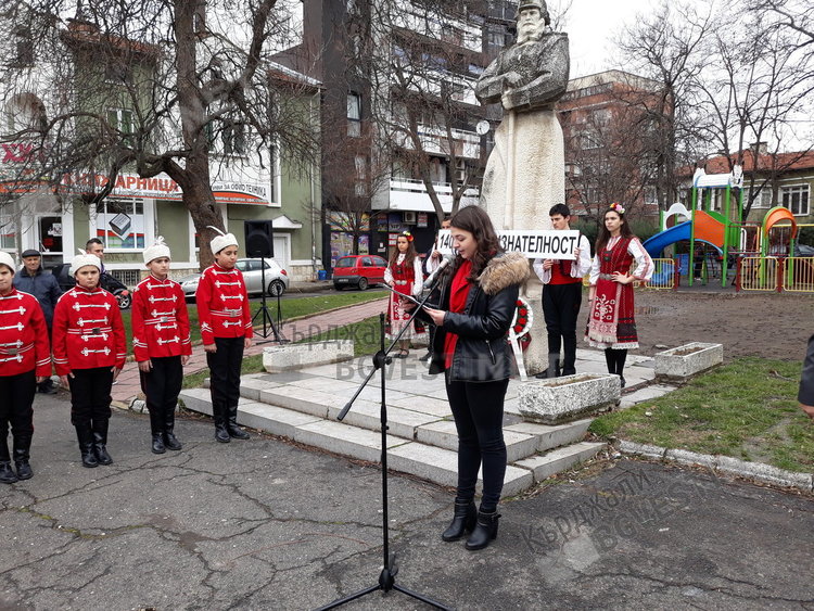 Кърджали отбеляза 140 години от навлизането на ген.Чернозубов и неговите казаци