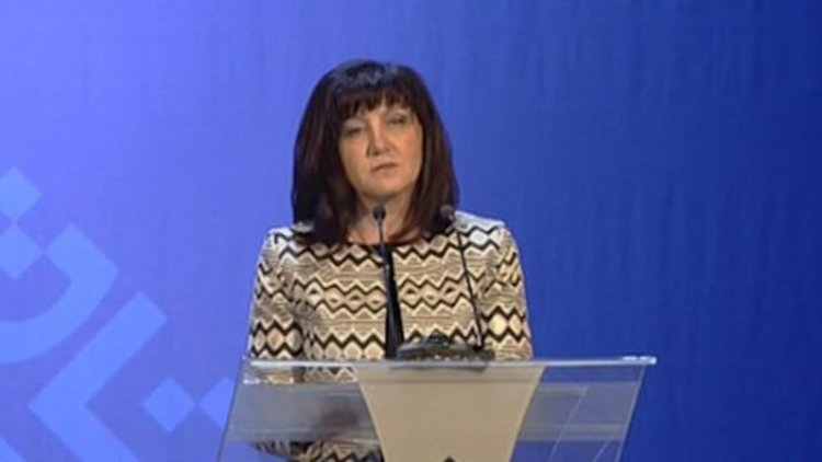 Започна първото събитие от календара на Българското председателство