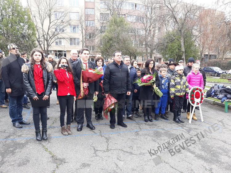 Кърджали отбеляза 140 години от навлизането на ген.Чернозубов и неговите казаци