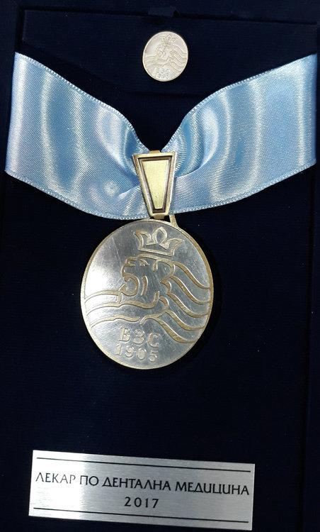 Признание за Кърджали, д-р Айлин Адем бе отличена за лекар по дентална медицина за 2017 г. в България