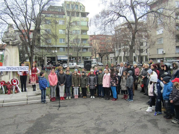 Кирилометодиевци почетоха 140 години от освобождението на гр. Кърджали