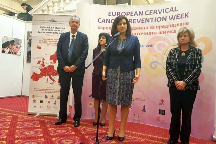 До 26 януари 2018 г. в Народното събрание ще бъде разположен щанд с информация за методите за превенция на единственото предотвратимо до момента онкологично заболяване и за действащата Национална програма за първична профилактика на рака на маточната шийка