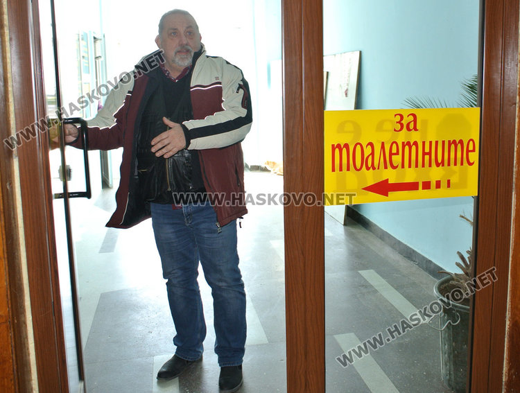 „Заря“ с нови тоалетни, асансьорът чака акт 16 