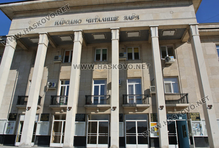 „Заря“ с нови тоалетни, асансьорът чака акт 16 