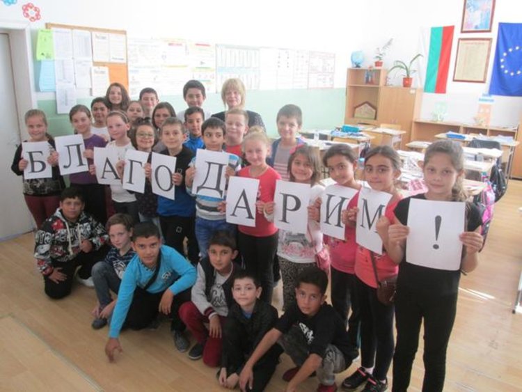 Кирилометодиевци отбелязаха 25 -Януари Международен ден на усмивката