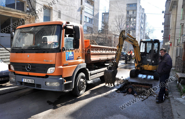 Авария отново затвори кранчетата на голяма част от Хасково