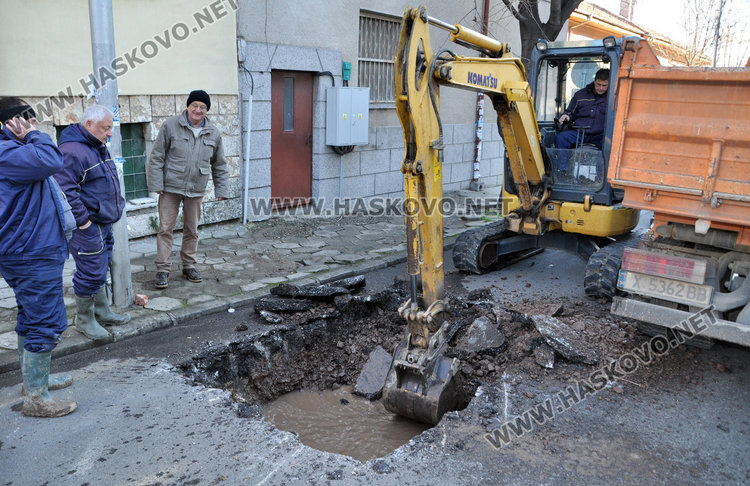 Авария отново затвори кранчетата на голяма част от Хасково