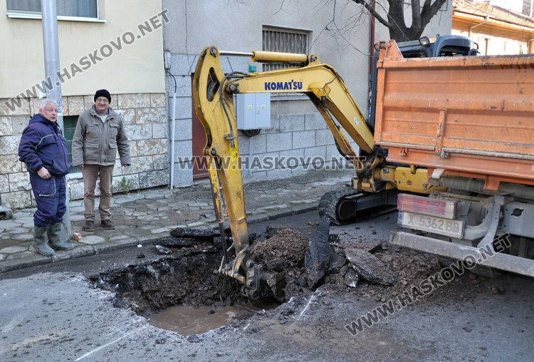 Авария отново затвори кранчетата на голяма част от Хасково