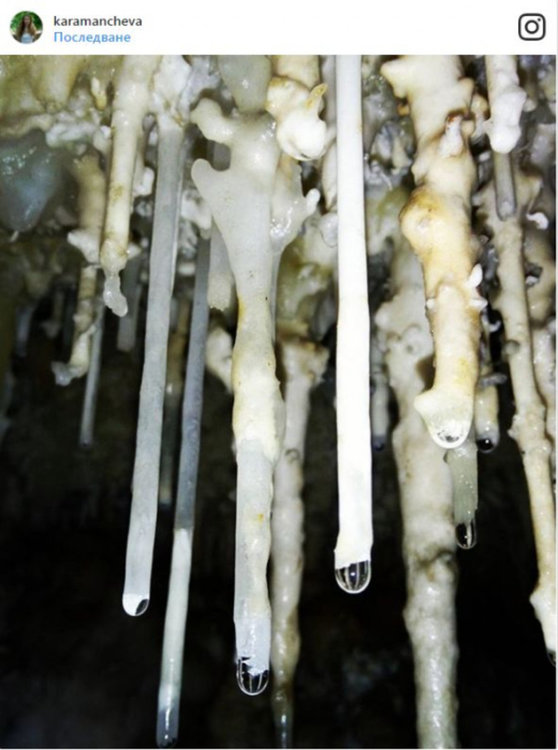 Пещерата Духлата