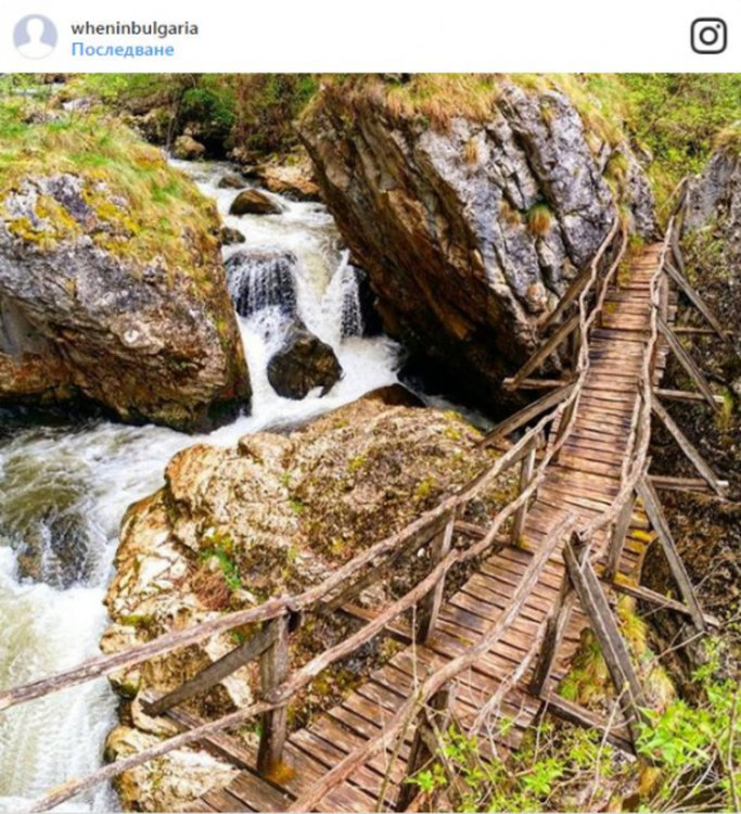 Ждрелото на река Ерма 