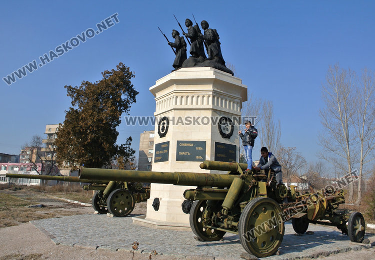 Отрязаха от бюджета парите за парка зад ДНА