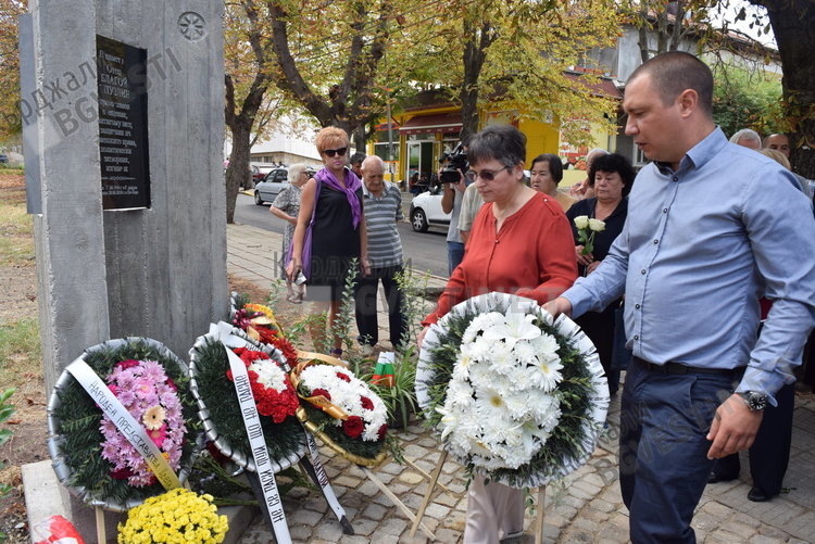Кърджалийци ще почетат жертвите на комунистическия режим на 1 февруари
