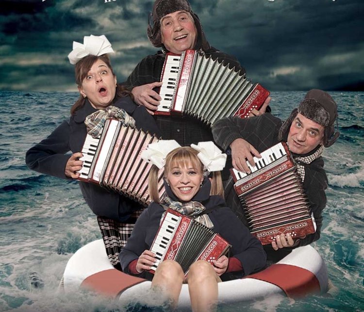 Премиерно играят “Помощ!!! Не мога да плувам!” в Хасково