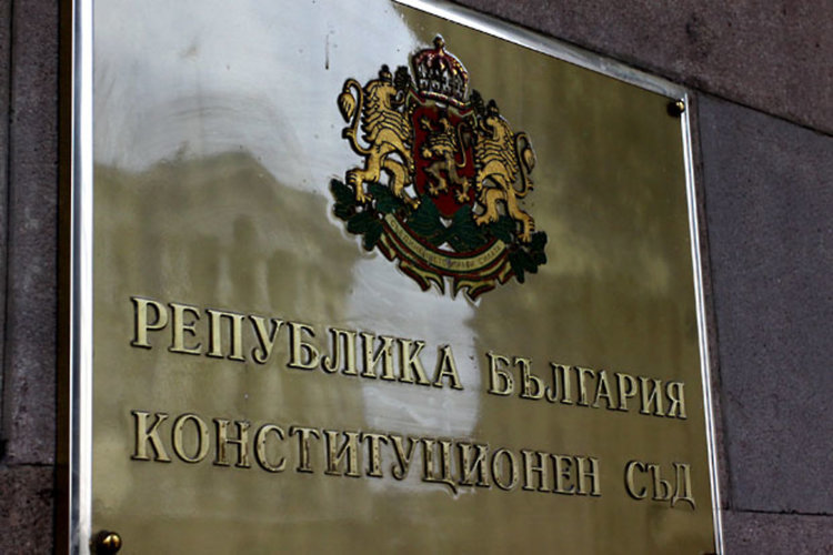 КС: Решението на парламента за отхвърляне на оставката на Делян Добрев е противоконституционно
