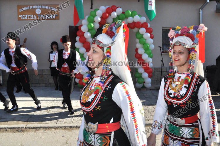 Откриха с водосвет ремонтираната зала на “Китна Тракия”