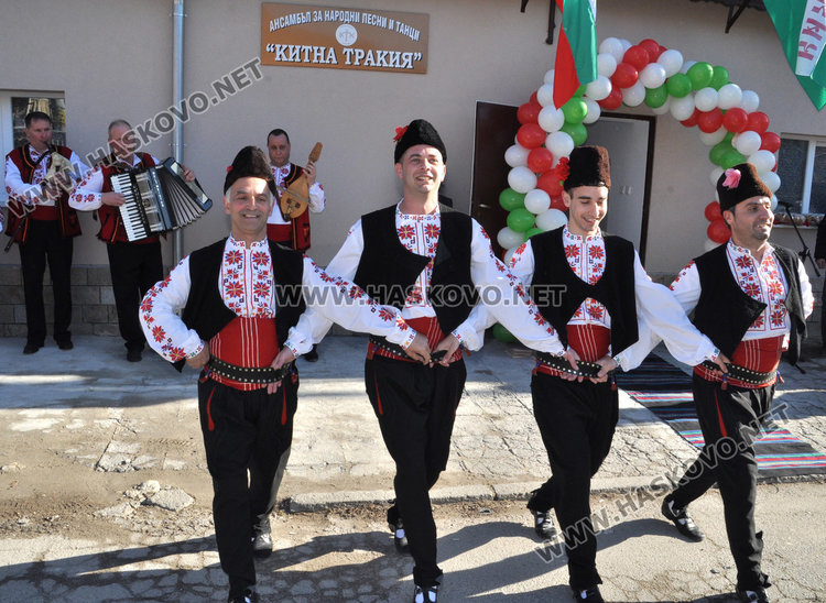 Откриха с водосвет ремонтираната зала на “Китна Тракия”