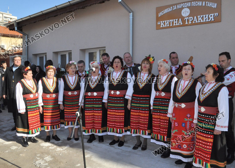 Откриха с водосвет ремонтираната зала на “Китна Тракия”