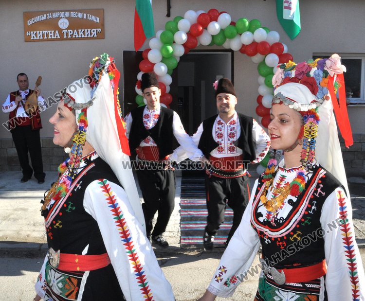 Откриха с водосвет ремонтираната зала на “Китна Тракия”