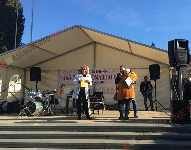 Анка Павлова - майка на победителката в кулинарната надпревара бе класирана на второ място в конкурса за станимашки сармички