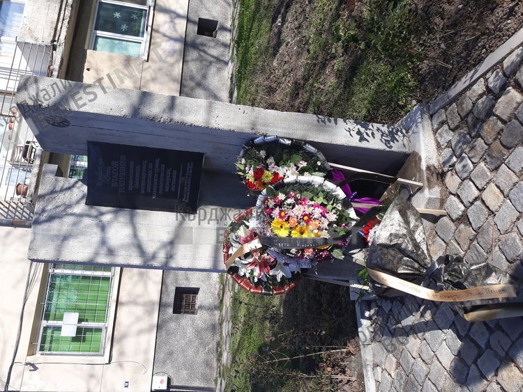 Кърджали отбеляза Деня на жертвите от тоталитарния режим