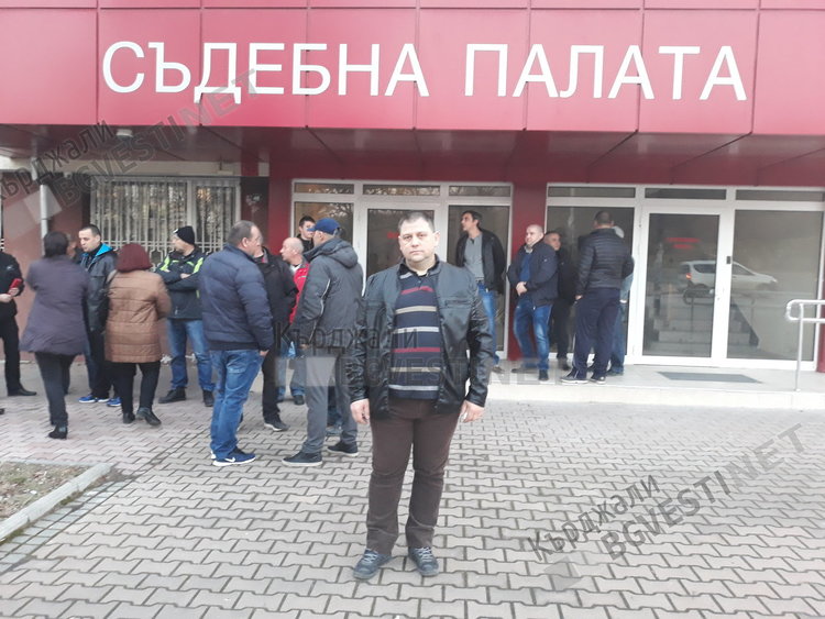 Служители от Главна дирекция „Охрана” и надзиратели от следствения арест в Кърджали излязоха на протест