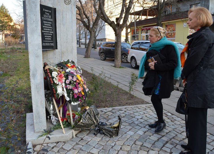 Американски дипломат почете жертвите на комунизма в Кърджали