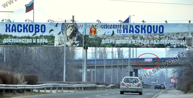 Започнаха любовните послания с наближаване на Свети Валентин