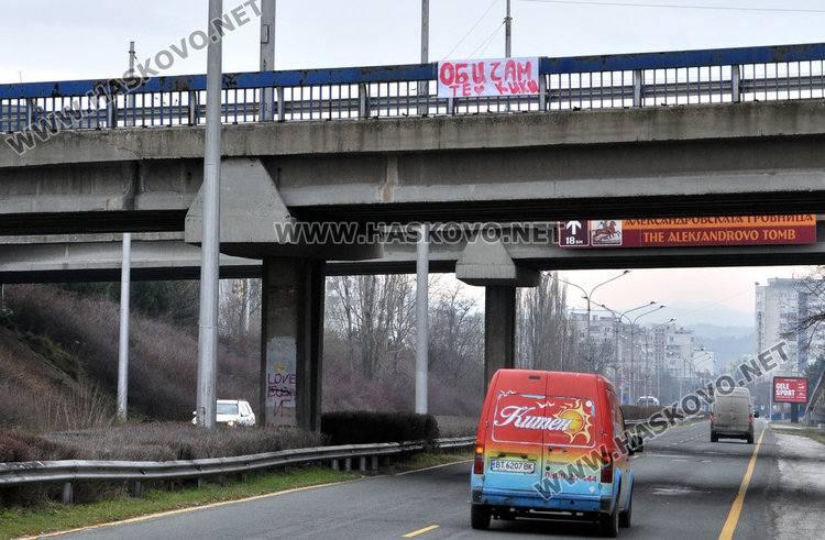 Започнаха любовните послания с наближаване на Свети Валентин