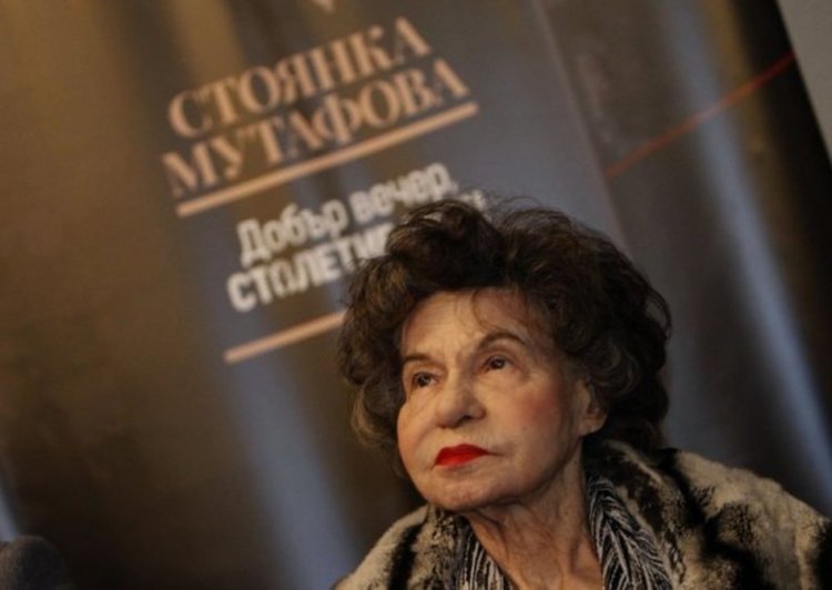 Стоянка Мутафова на 96: Великата легенда на родния театър