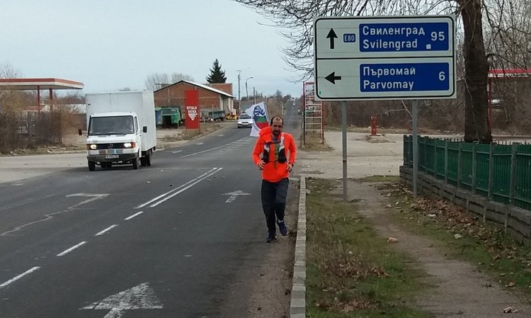 Протестният огън за Пирин мина през Първомайска община