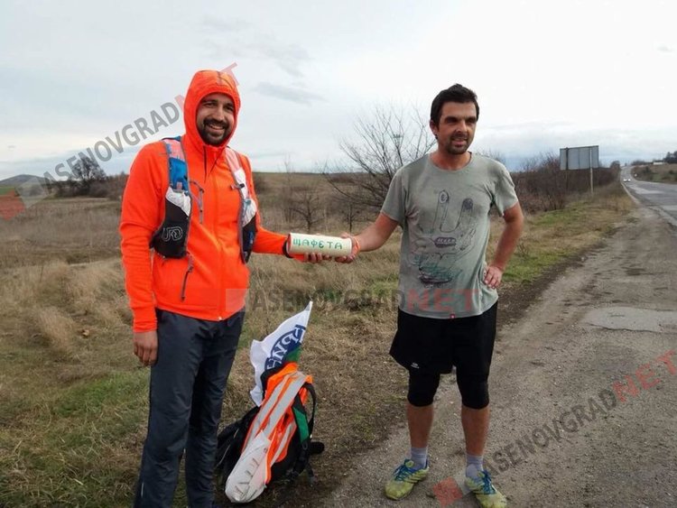 Стефан Лазаров пое щафетата "Run for Pirin – Run for Bulgaria"