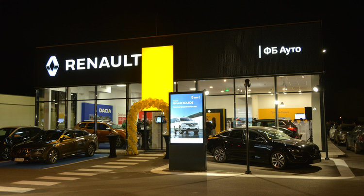 Коли номер 1 и 2 в България – Рено и Дачия, с официално представителство в Хасково