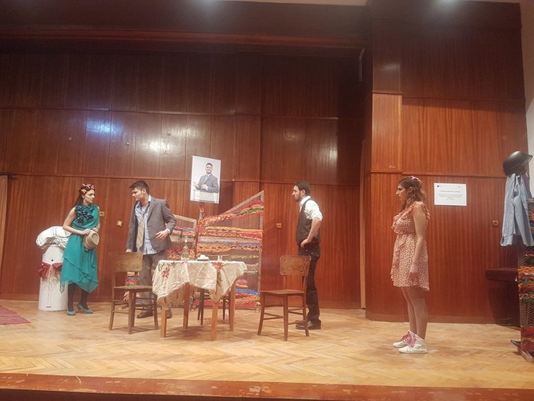 "Държавните липи" събраха над 750 лв.