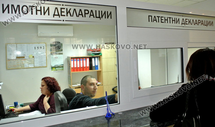 Шефът на Общинското данъчно в Хасково предупреди за провал на Бюджет 2018