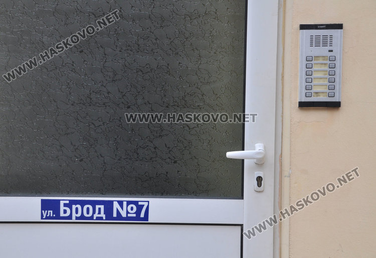 Откраднатите 30 бона в Хасково били за лечение на болна от рак