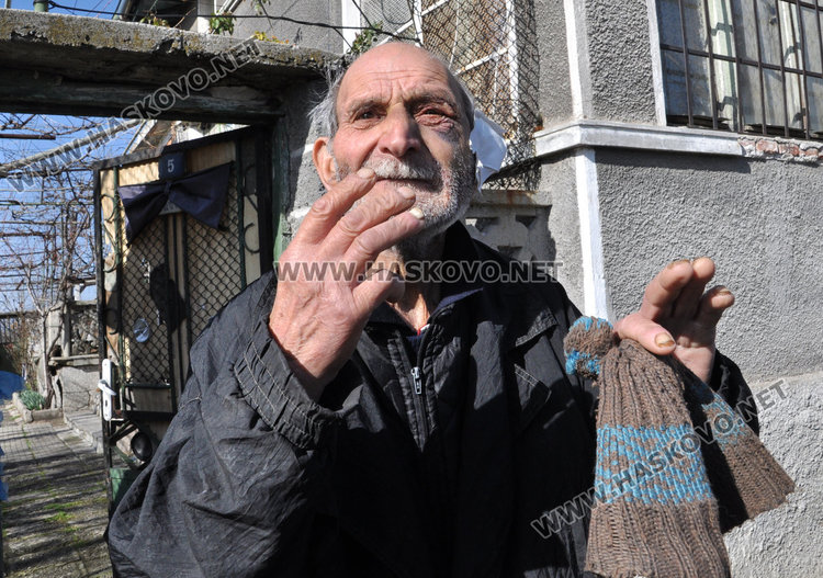 88-годишният дядо в Узунджово – бит и ограбван всяка седмица