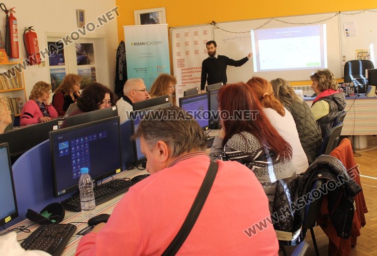 Екипът на сдружение „Образование без раници“ представи днес в Димитровград най-мащабния портал за образование в света - Кан Академия